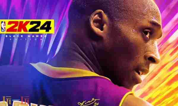 官方宣布NBA nba2kol2下载