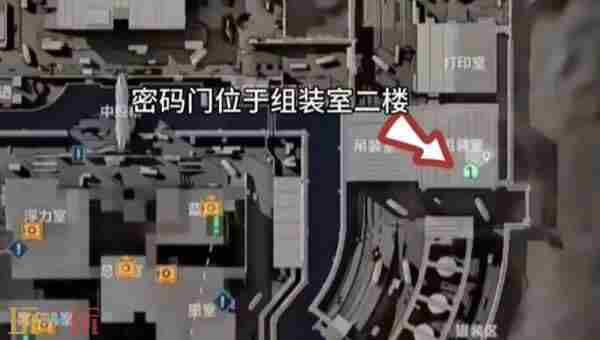 三角洲行动:11月2日每日密码门密码、航天基地等五图路线详解