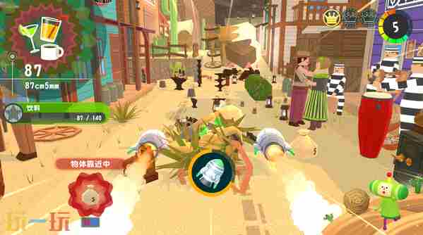 动作<a href=/news/yjxw/28638.html target=_blank class=infotextkey>休闲游戏</a>从前从前有个块魂现已推出1