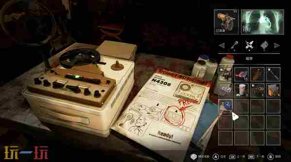 动作冒险游戏受折磨的灵魂2现已登陆Steam平台