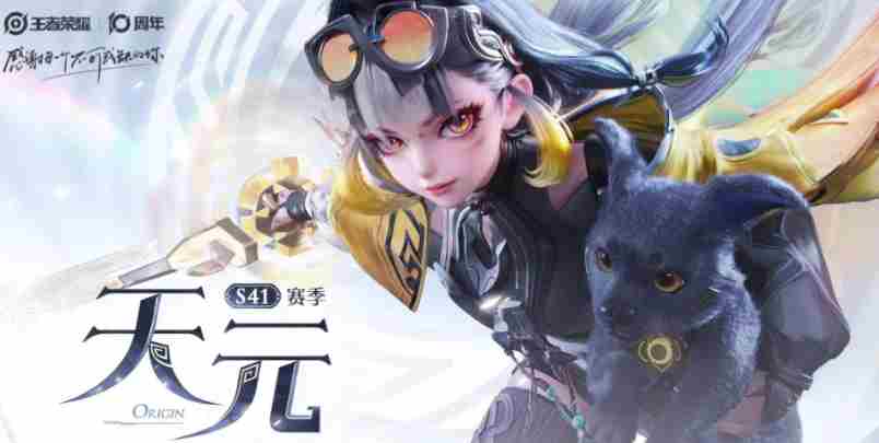 王者荣耀cg动画大合集 王者荣耀官方cg动画