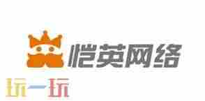 恺英网络上半年移动游戏收入降1成