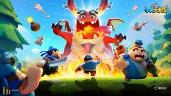 金山世游携旗下重磅 贪玩游戏市值多少亿