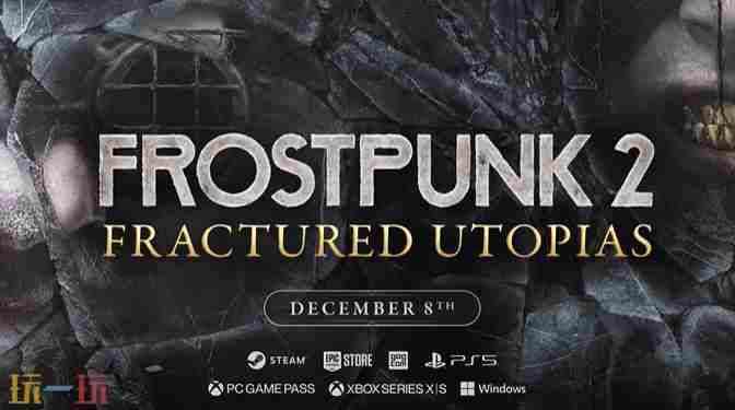 其乐Keylol的微 冰汽时代DLC值得买吗