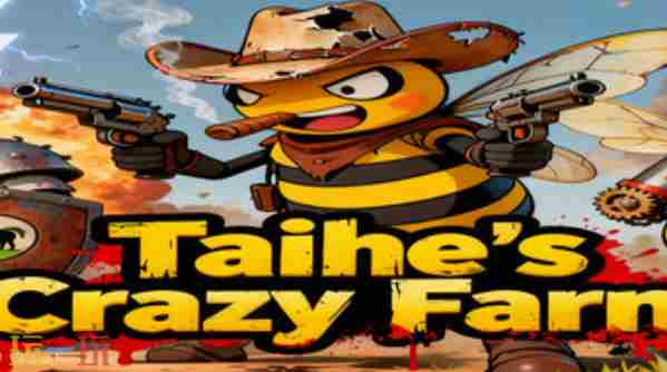 约翰的农场手机版下载 疯狂农场下载手机版