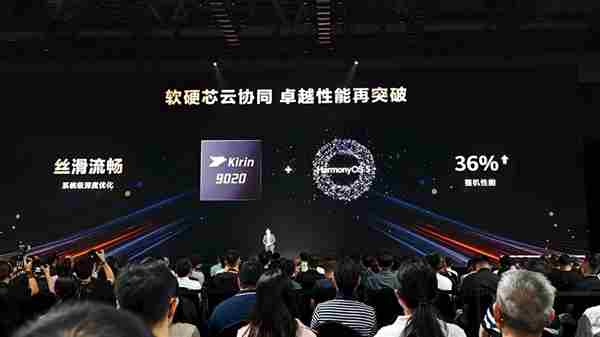 最强Mate!华为Mate 华为mate80系列