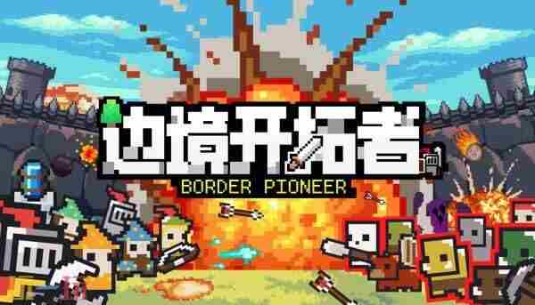 <a href=/news/yjxw/12281.html target=_blank class=infotextkey>明日方舟</a>策略塔防手游 卡游<a href=/news/yjxw/17612.html target=_blank class=infotextkey>官网</a>