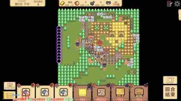 <a href=/news/yjxw/12281.html target=_blank class=infotextkey>明日方舟</a>策略塔防手游 卡游<a href=/news/yjxw/17612.html target=_blank class=infotextkey>官网</a>