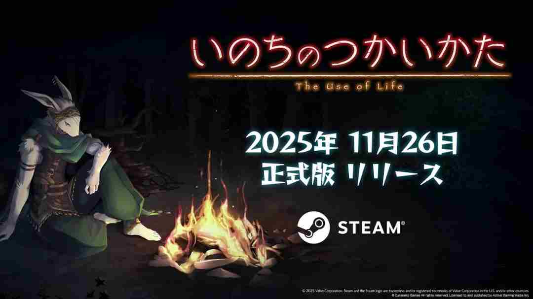 Steam 日式剧情向rpg游戏