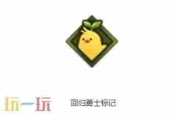 DNF手游新版本提前看55级史诗防具装备来袭异界套可升级成史诗粉卡