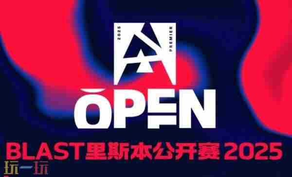 CS:GO 里斯本竞技比赛