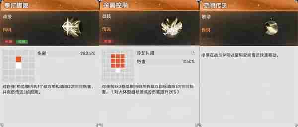 杖剑传说罗小黑联动伙伴获取方法