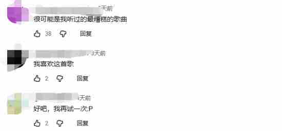 仍在坚持!心之眼发布大型更新:自由模式暂时移除!