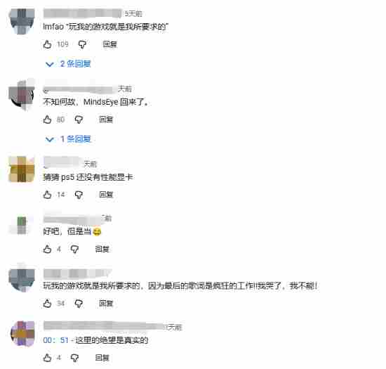 仍在坚持!心之眼发布大型更新:自由模式暂时移除!