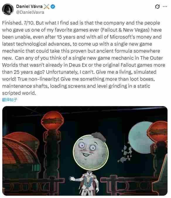 天国:拯救2主创吐槽:现在的游戏剧本角色都不行