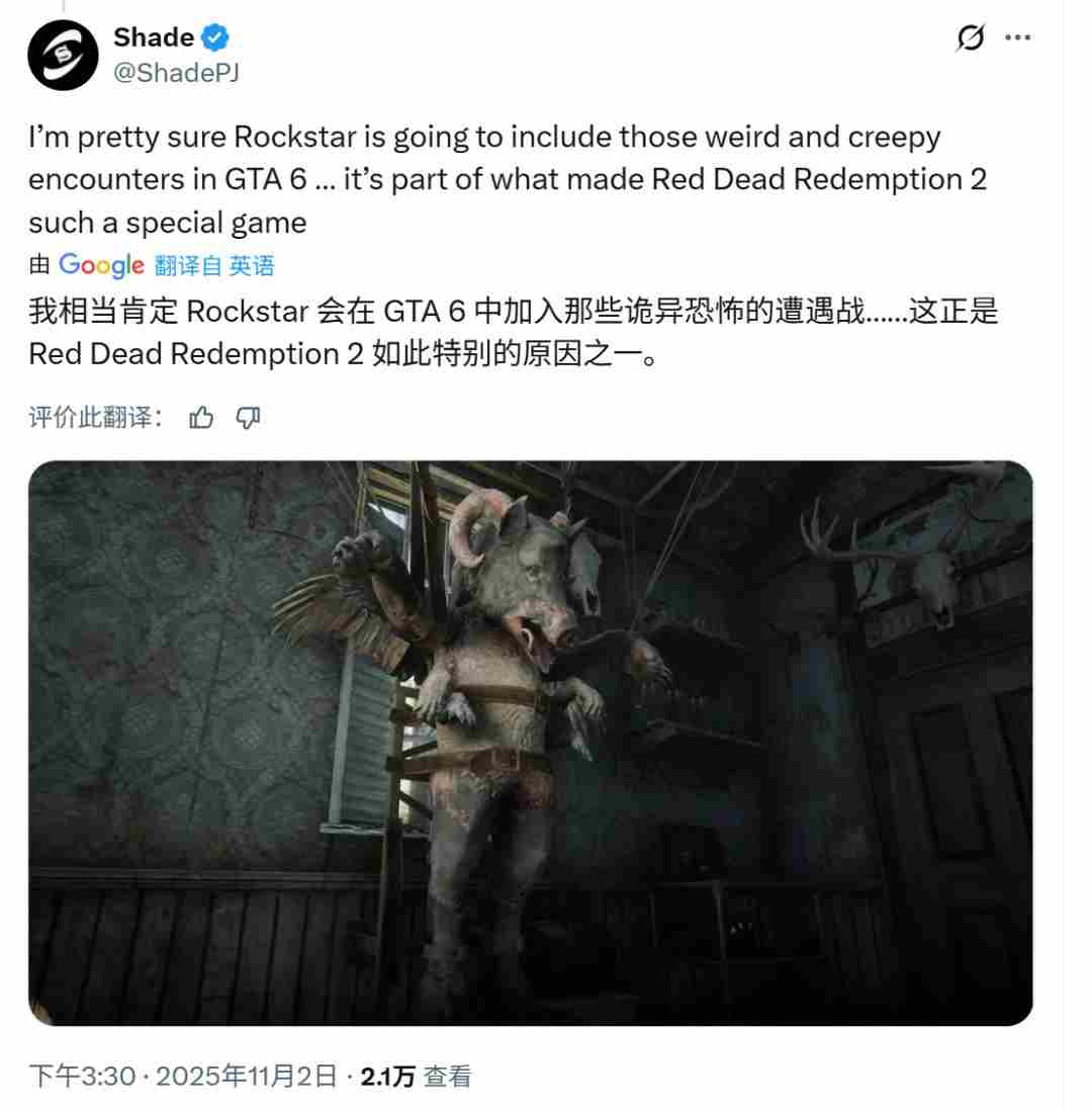 外媒喊话R星:GTA6应该早些整点"疯狂"DLC!