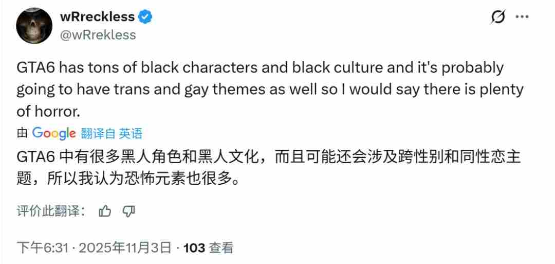 外媒喊话R星:GTA6应该早些整点"疯狂"DLC!