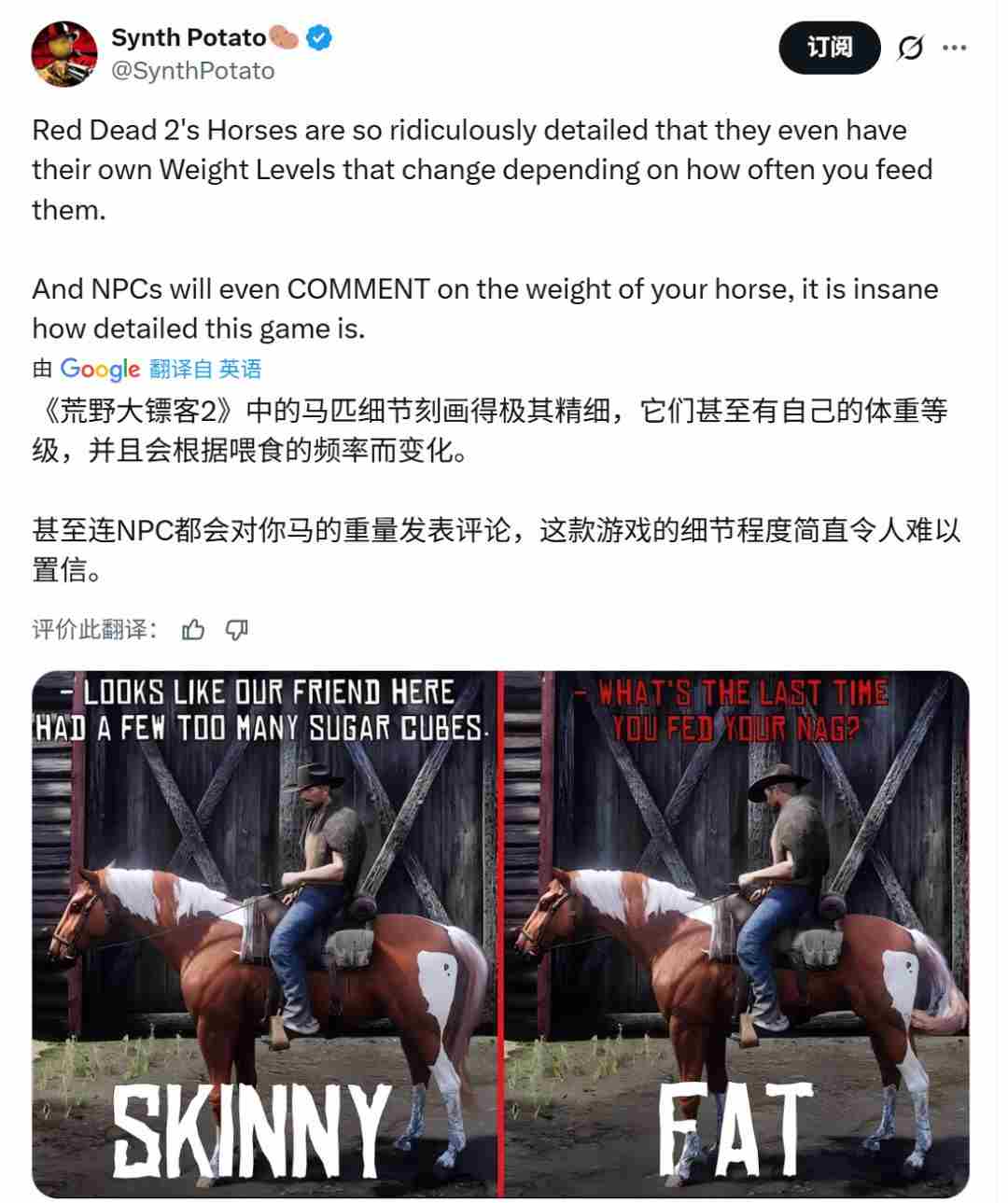 外媒喊话R星:GTA6应该早些整点"疯狂"DLC!