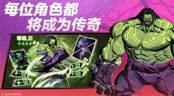 漫威秘法狂潮公测福利有哪些 漫威游戏推荐手游