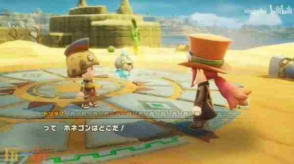 幻想生活i izone幻想童话