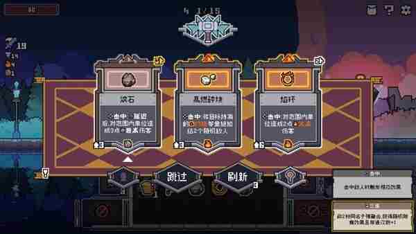 <a href=/news/yjxw/24147.html target=_blank class=infotextkey>游戏资讯中心</a> 黑鸟dota