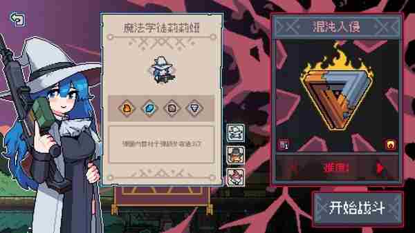 <a href=/news/yjxw/24147.html target=_blank class=infotextkey>游戏资讯中心</a> 黑鸟dota