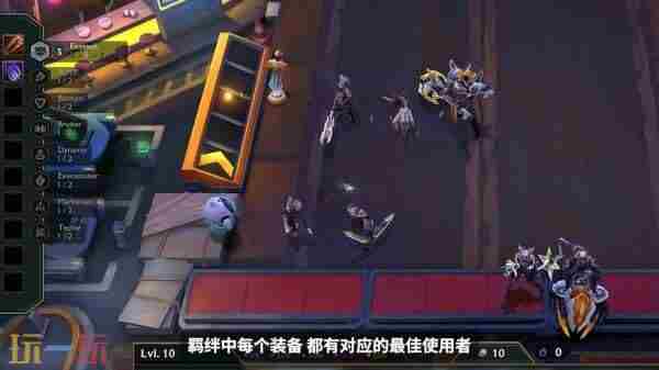 重磅爆料!S14新赛季赛博城四大羁绊阵容大曝光