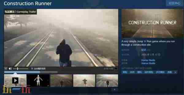跑步模拟器手机版最新版下载 模拟跑步轨迹app