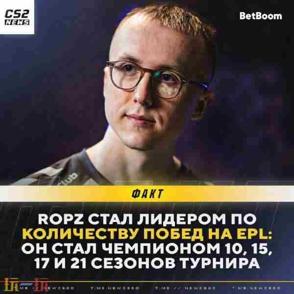 VIT vitality晋级奥斯汀决赛