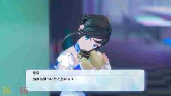 金牌得主的体验!美少女花滑ICE