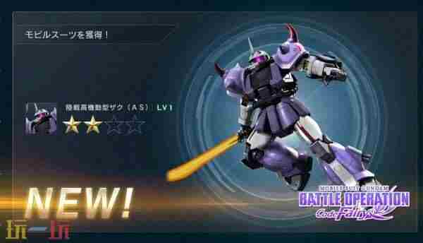 2025年2月 PS5最近新游戏