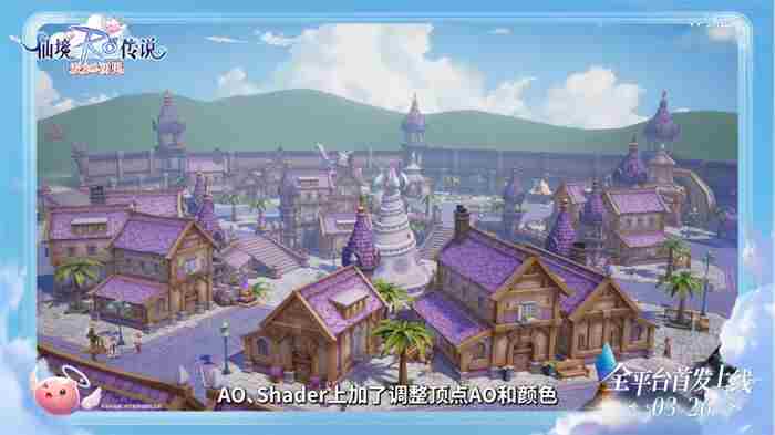 王心凌+RO!这家发行商3 仙境传说守护永恒的爱