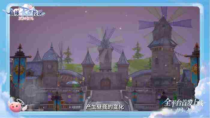 王心凌+RO!这家发行商3 仙境传说守护永恒的爱