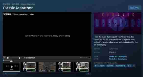 <a href=/news/yjxw/29114.html target=_blank class=infotextkey>贸易中心网</a> Steam免费游戏