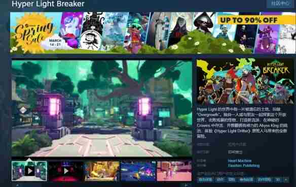 英伟达泄露的登PC游戏还有哪些?盘点尚未公布的名单