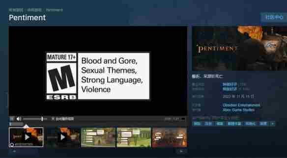 隐迹渐现 Steam<a href=/news/yjxw/13166.html target=_blank class=infotextkey>单机游戏</a>