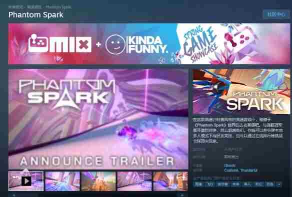 黎明杀机厂商新作!1v1对抗<a href=/news/25986.html target=_blank class=infotextkey>恐怖游戏</a>镜杀It