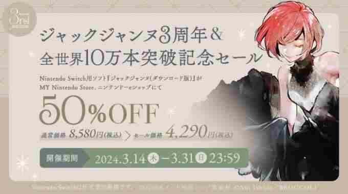 刀劍神域 jYPshop<a href=/news/yjxw/17612.html target=_blank class=infotextkey>官网</a>