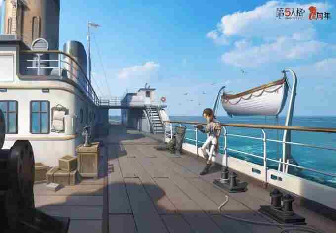 第五人格喧嚣再起前瞻直播弹幕版