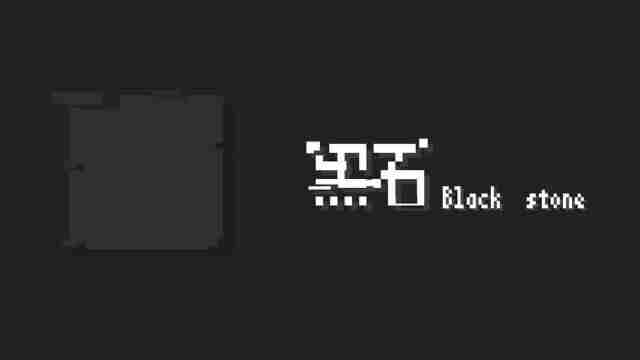 烧脑谜题让人脑仁生疼黑石庄园的秘密