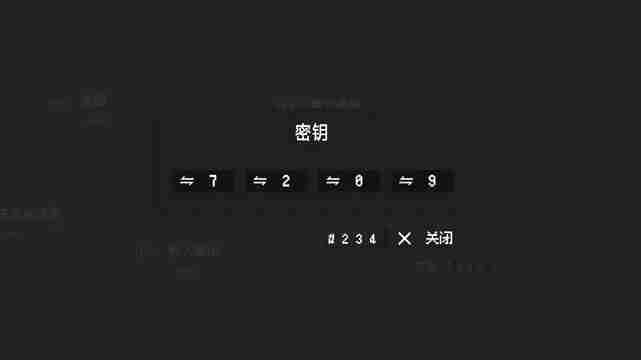 烧脑谜题让人脑仁生疼黑石庄园的秘密