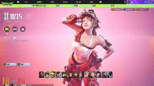 品质相当炸裂!免费5v5战术<a href=/news/26204.html target=_blank class=infotextkey>射击游戏</a>界外狂潮全球公测