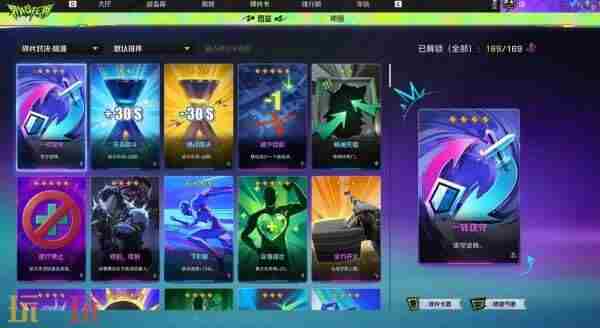 品质相当炸裂!免费5v5战术<a href=/news/26204.html target=_blank class=infotextkey>射击游戏</a>界外狂潮全球公测