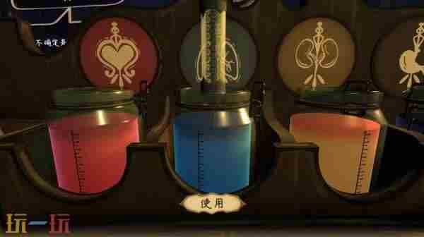 在Steam 魔法工艺steam