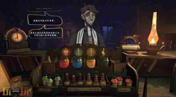 在Steam 魔法工艺steam