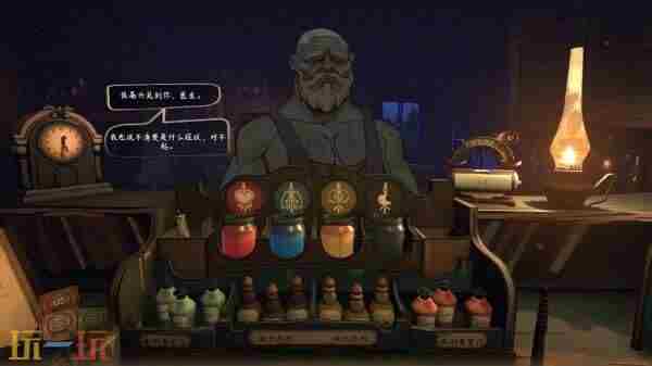 在Steam 魔法工艺steam