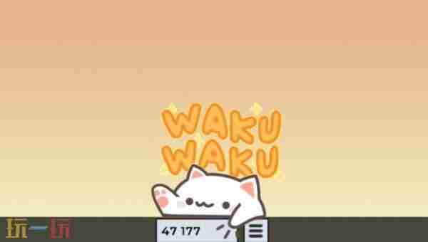 Bongo petdesigner桌宠下载