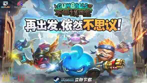 不思议迷宫原声集 不思议迷宫单机内购版