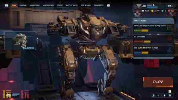 多人机甲<a href=/news/26204.html target=_blank class=infotextkey>射击游戏</a>战争机器人:前线开启免费使用!