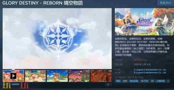 虹夏激推人个人动态 精灵物语彩虹回忆<a href=/news/yjxw/17612.html target=_blank class=infotextkey>官网</a>版